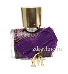 Carolina Herrera Sublime