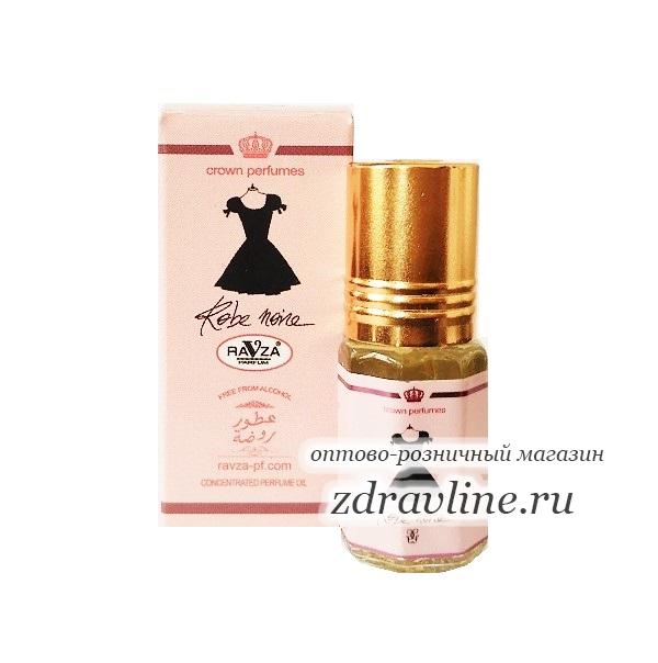 духи Guerlain La Petite Robe Noire