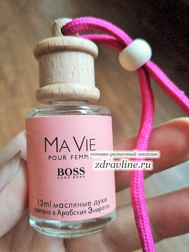Hugo Boss Ma Vie