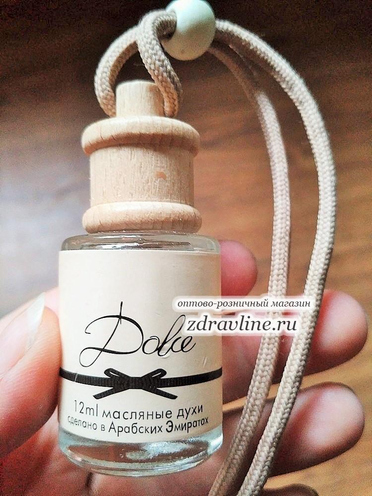 D&G Dolce