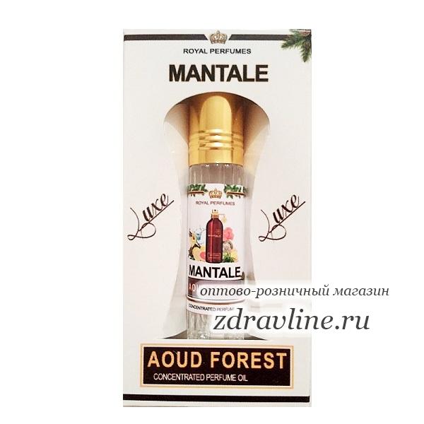 Montale Aoud Forest 