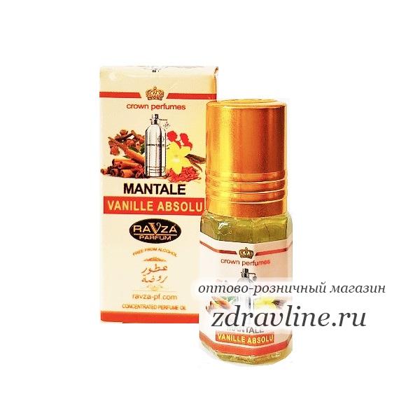 Духи Vanille Absolu