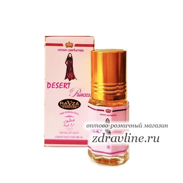 Духи Desert Princess