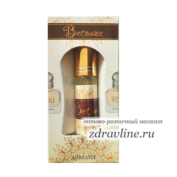 Духи Armany Becouse It’s You