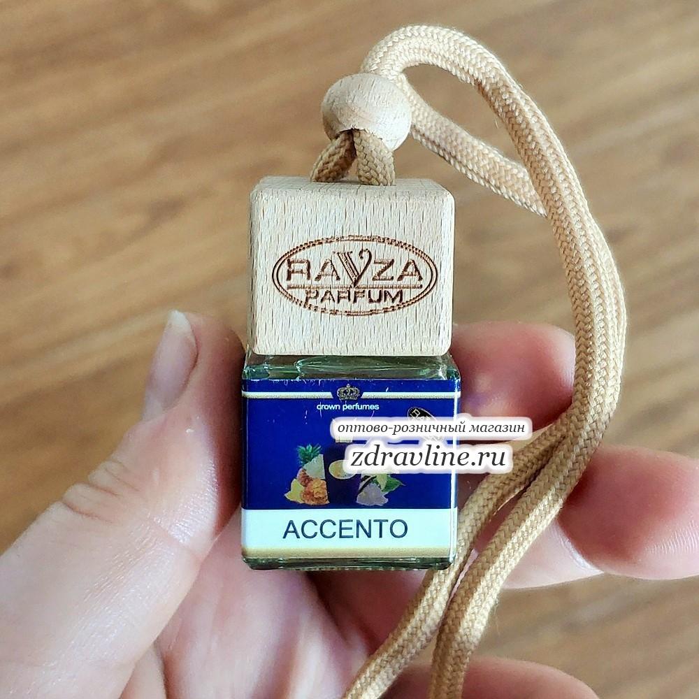 Автоароматизатор Accento