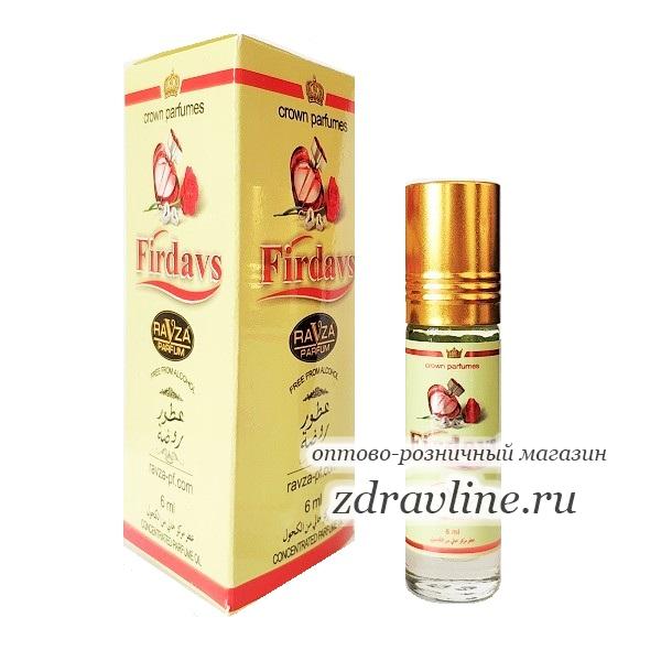 Арабские духи Firdavs