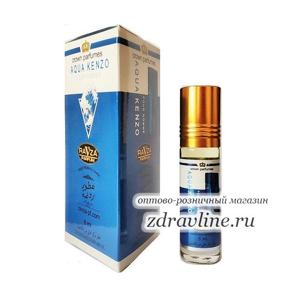 Aqua Kenzo Pour Homme