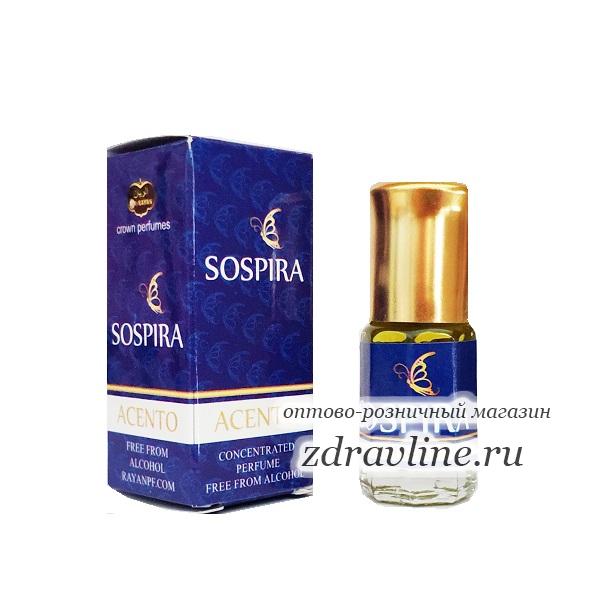 Духи Xerjoff Accento Sospiro Ксерджофф Соспиро Акценто