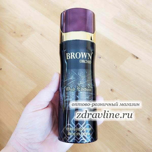 Brown Ochid Oud Edition