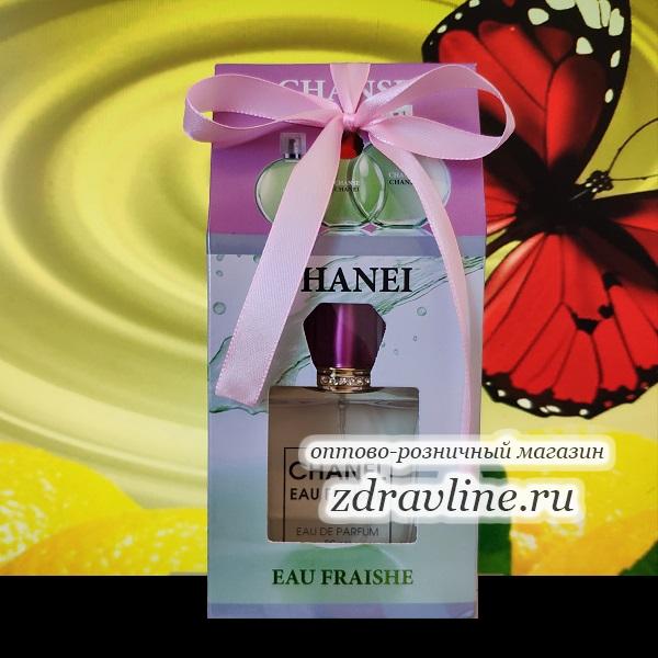 Chanse eau Fraishe