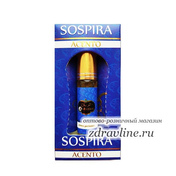 Духи Sospira Ксерджофф Соспиро Акценто