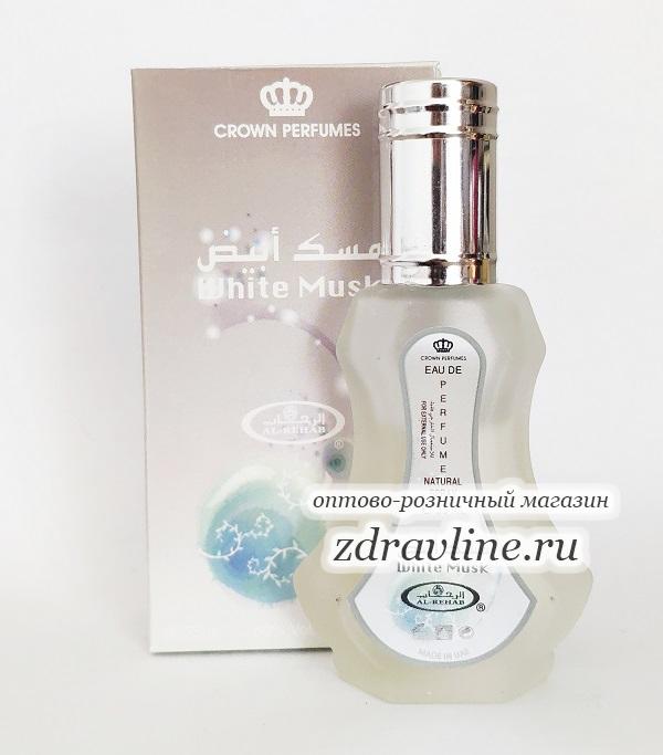 White musk