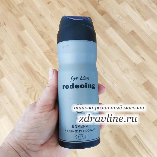 Дезодорант Родригес