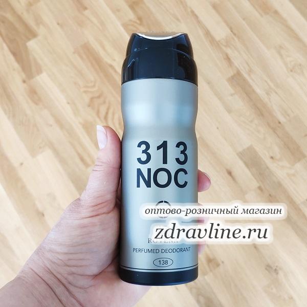 Дезодорант 313 Мен