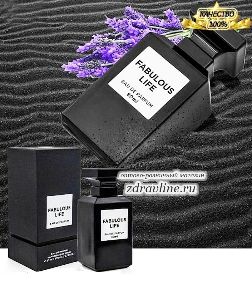 Tom Ford Fucking Fabulous духи купить