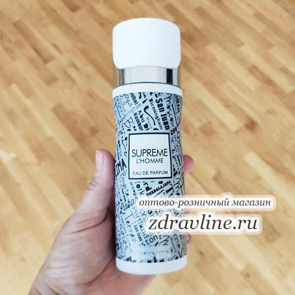 Guerlain L’Homme Ideal