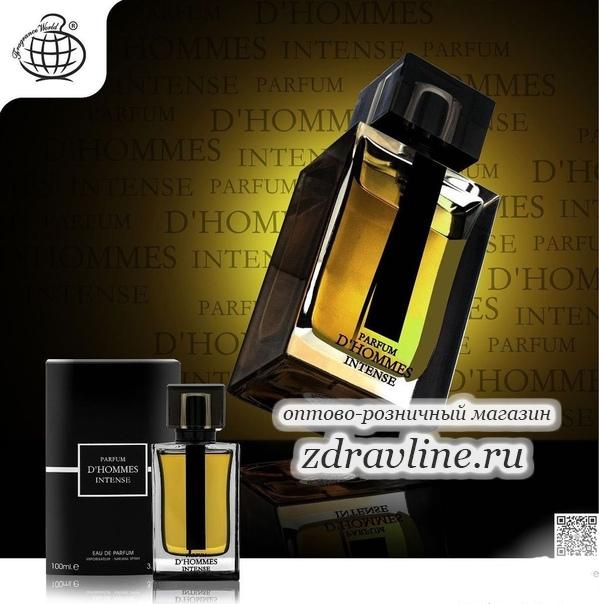 Духи D'Hommes intense Диор Интенс