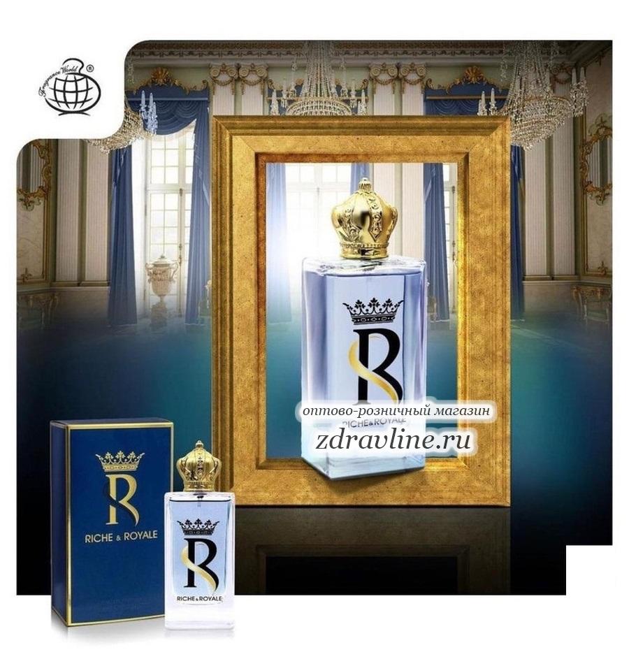 духи By Dolce & Gabbana Cologne купить 