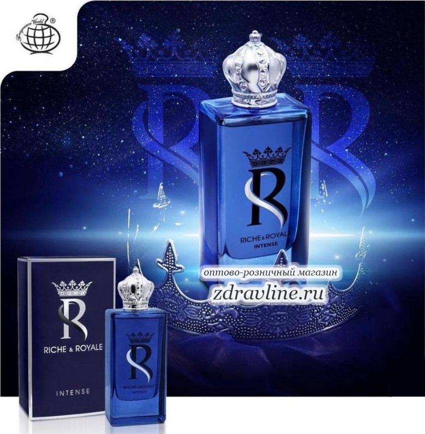Dolce & Gabbana K Intense