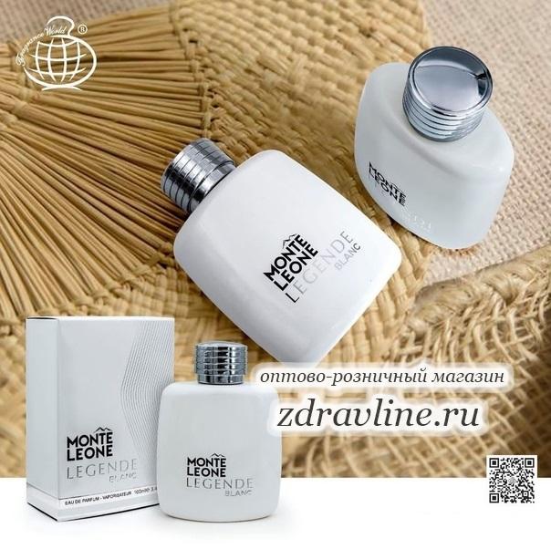 купить арабский парфюм Mont Blanc Legend