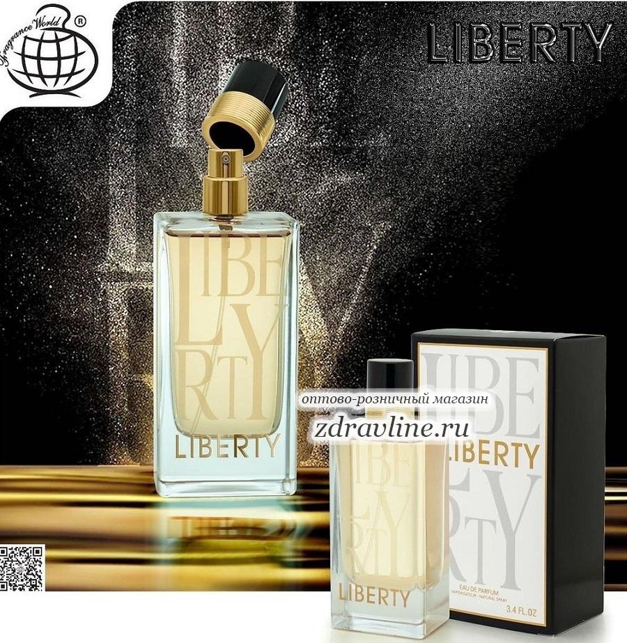 Yves Saint Laurent Libre
