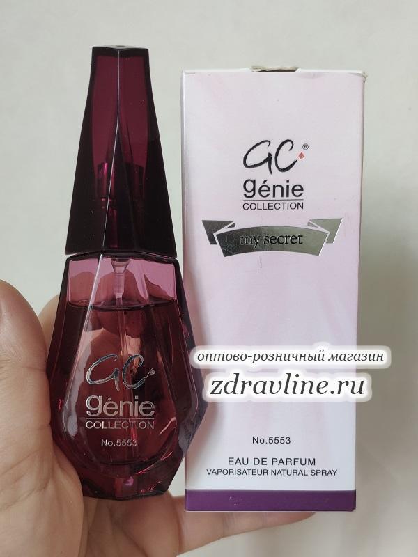 Аналог Givenchy Ange Ou Demon Le Secret Elixir 25ml (ж)