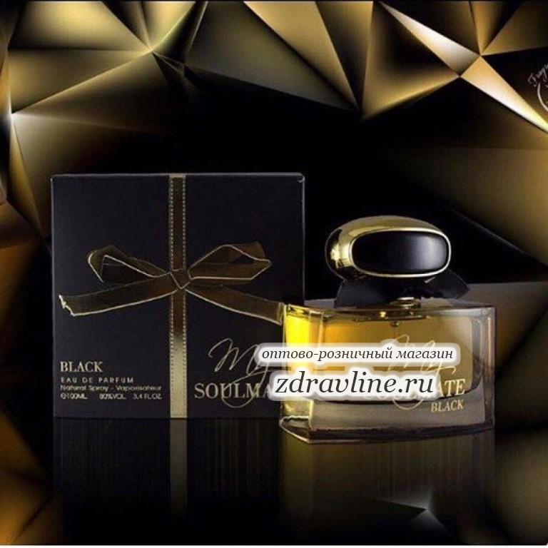 духи My Burberry Black 