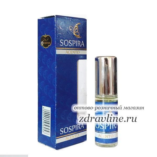 Духи Sospira Ксерджофф Соспиро Акценто