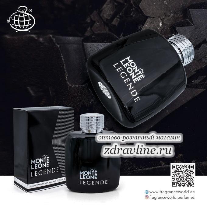 Духи Monte Leone Legende Монт Блан Легенд