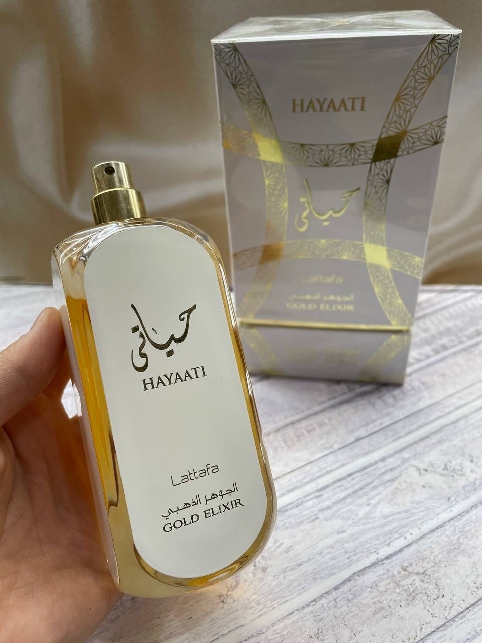 Духи Lattafa Hayaati Gold Elexir Латтафа Хаяати Голд Эликсир (копия) 100 мл