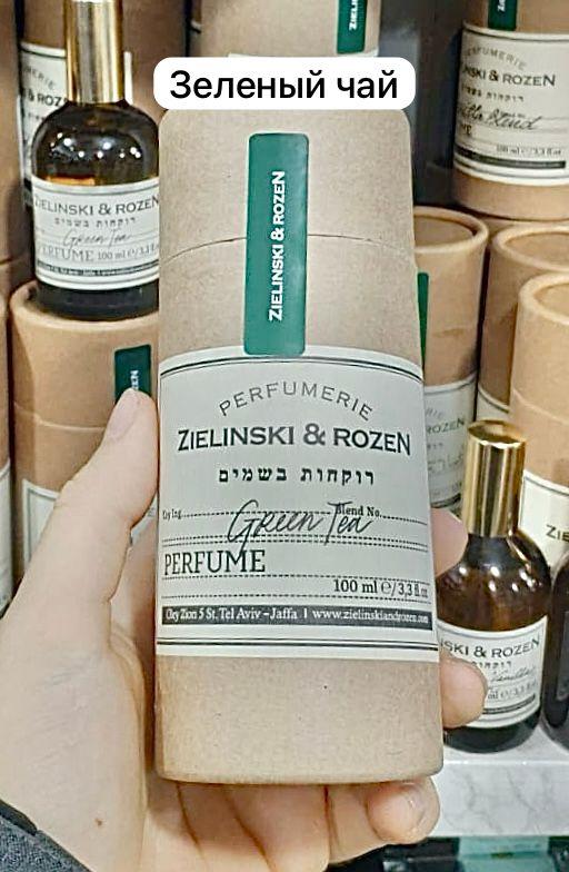 Духи Green tea Зеленый чай Зеленский 100 мл