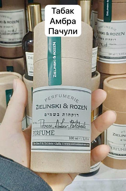 Духи Tobacco Amber Patchouli Табак Амбра Пачули Зеленский 100 мл