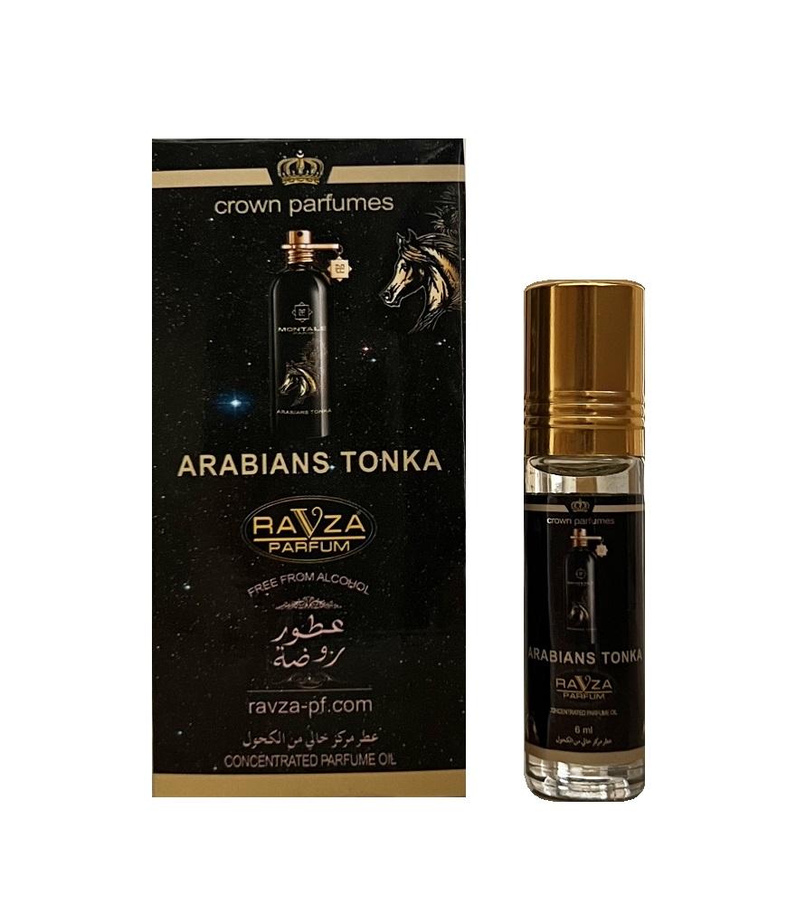 Масляные духи Montale Arabians Tonka Монталь Арабиан Тонка