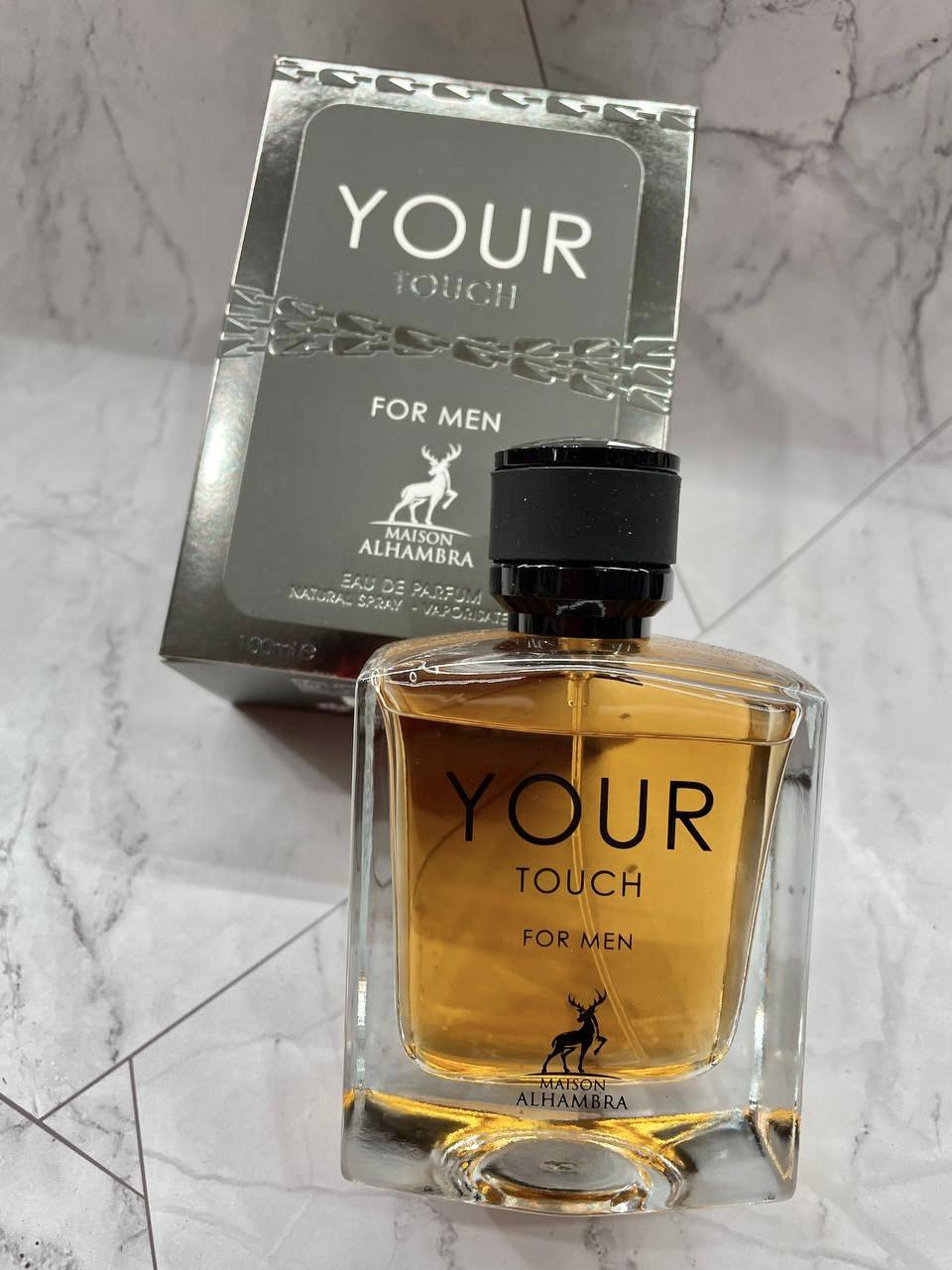 Духи Your Touch for Men Maison Alhamra Ю Тач Фор Мен Мейсон Алхамбра