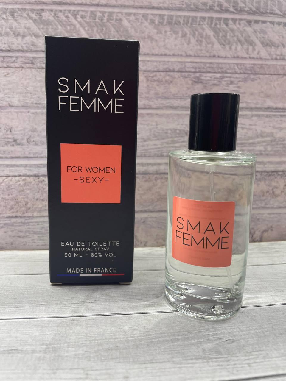 Парфюм с феромонами Smak Femme For Women Sexy Смак Фемм для Женщин Секси