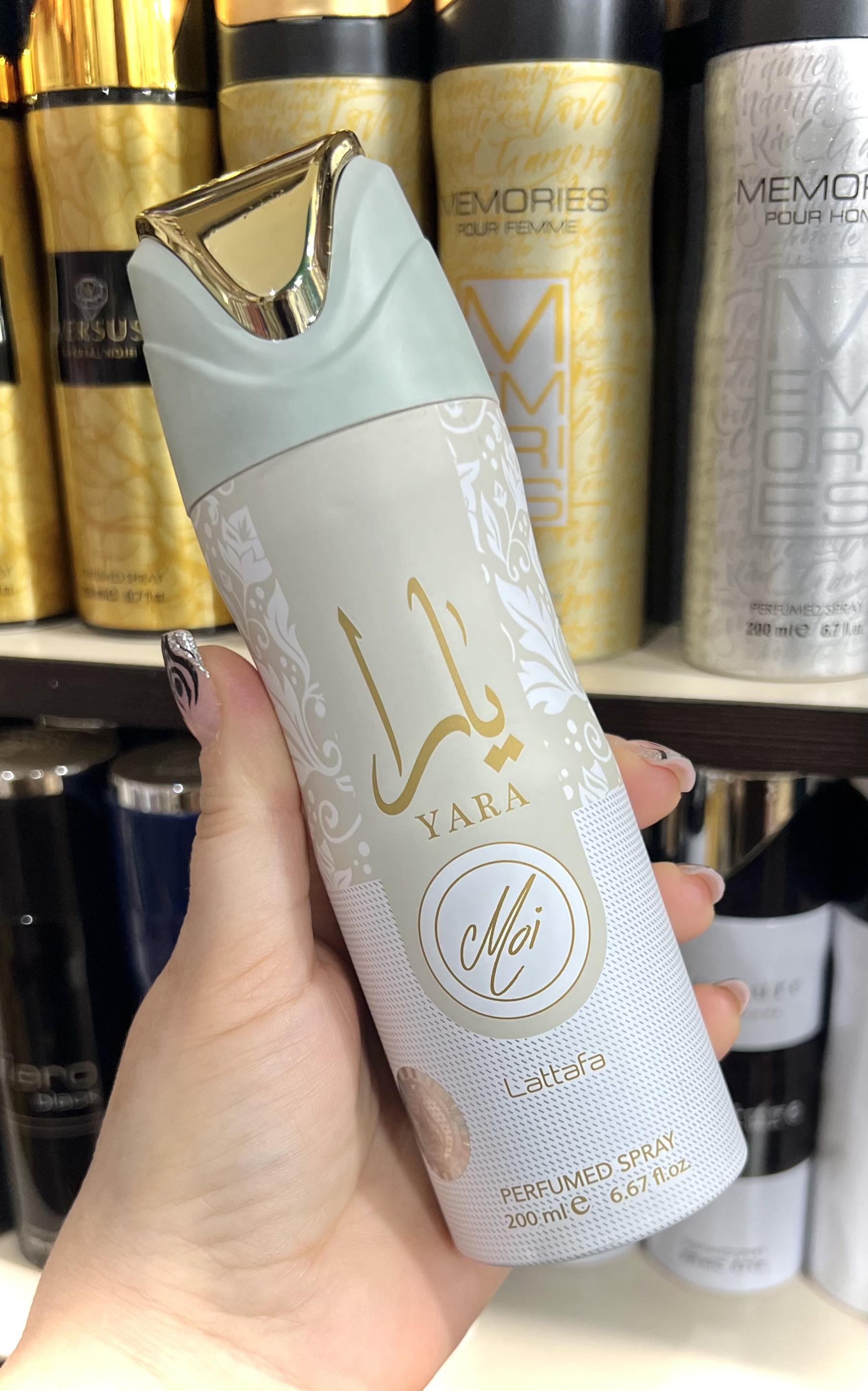 Дезодорант Яра Мои Латафа Yara Moi Lattafa 200 мл