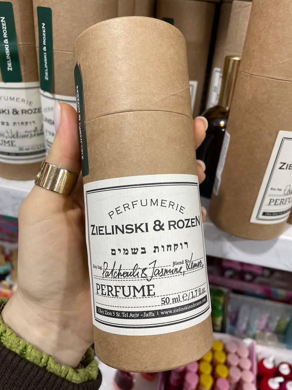 Духи Пачули Жасмин Лимон Зеленский Patchouli Jasmine Lemon 50 мл