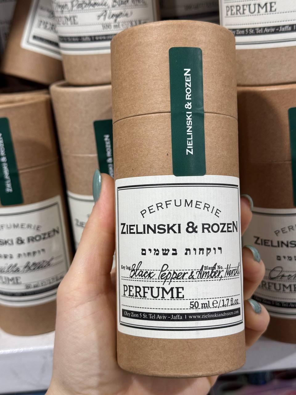 Духи Черный перец Амбра Нероли Зеленский Black Pepper Amber Neroli 50 мл