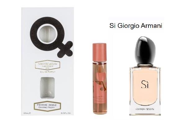Духи NARKOTIC ROSE & VIP 3062 Джорджио Армани Си Giorgio Armani Si 25 мл
