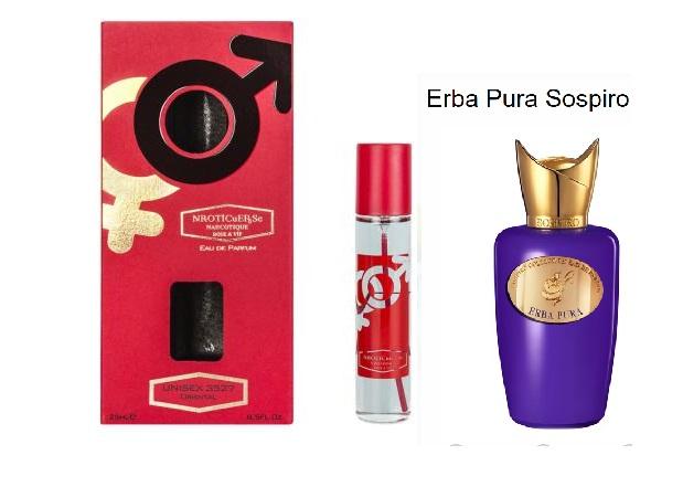 Духи NARKOTIC ROSE & VIP 3527 Соспиро Эрба Пура SOSPIRO Erba Pura 25 мл