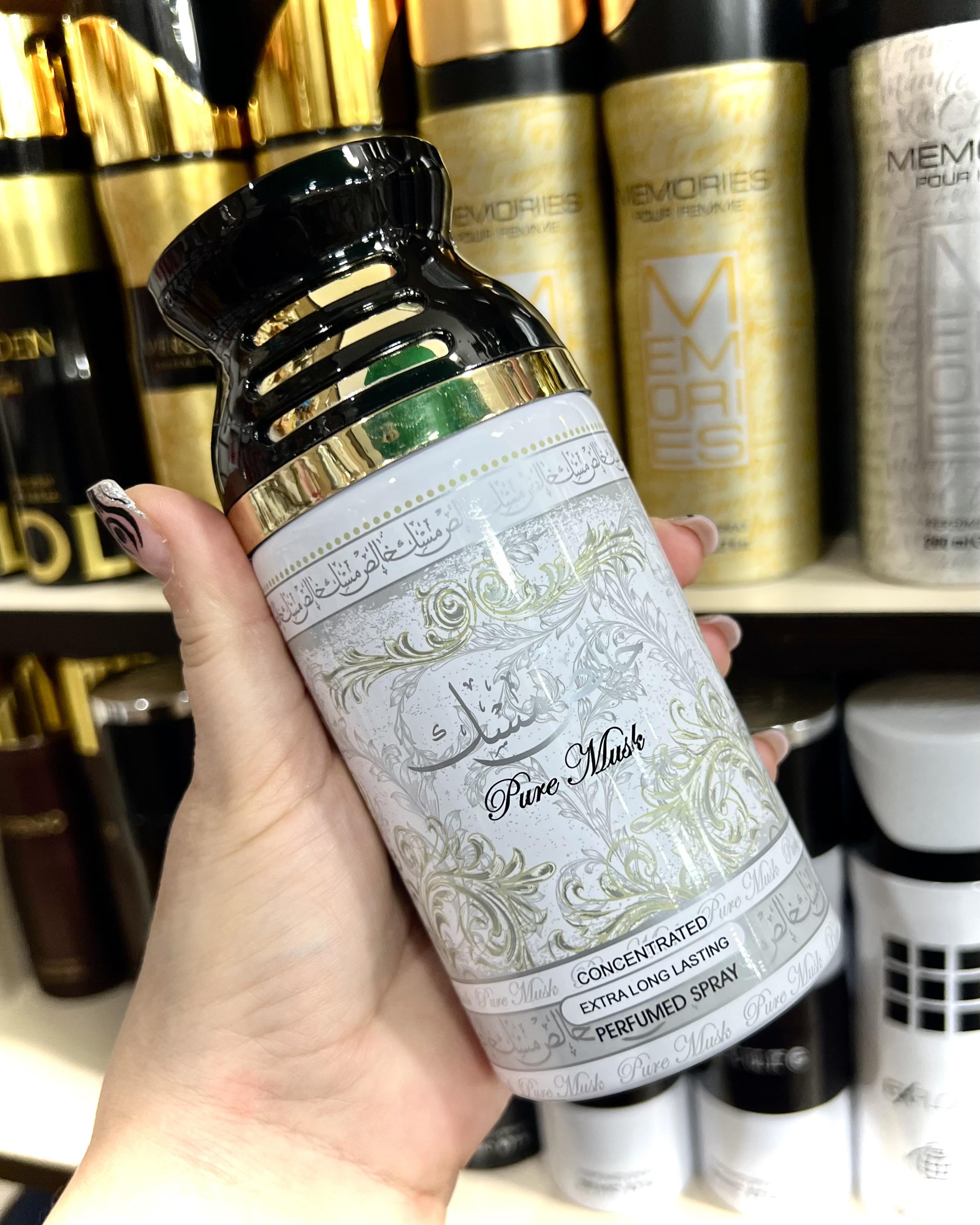 Дезодорант Khalis Musk (Pure Musk) Lattafa Халис Мускус (Чистый Мускус) Латтафа 250 мл