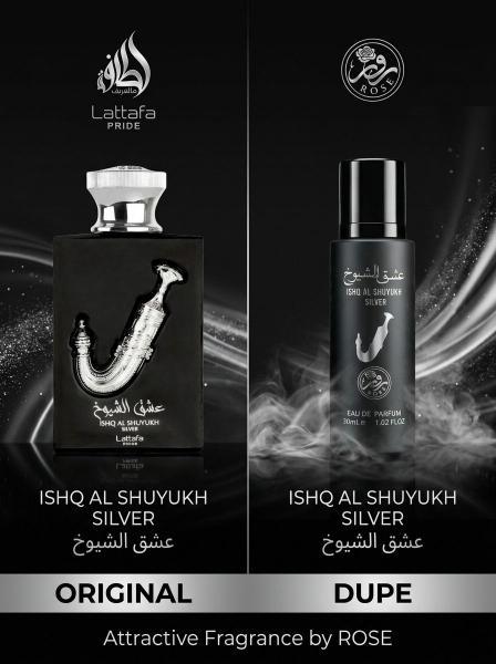 Духи Ishq Al Shuyukh Silver Rose Ишк Аль Шуюх Сильвер Ishq Al Shuyukh Silver Lattafa 30 мл (ОАЭ)