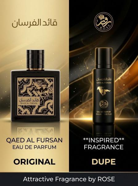 Духи Qaed Al Fursan Rose Каед аль Фурсан Латафа Qaed Al Fursan Lattafa 30 мл (ОАЭ)