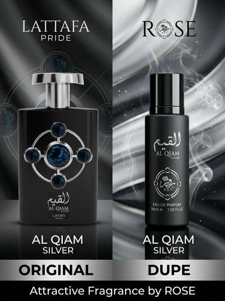 Духи Al Qiam Silver Rose Аль Киам Сильвер Al Qiam Silver Lattafa 30 мл (ОАЭ)