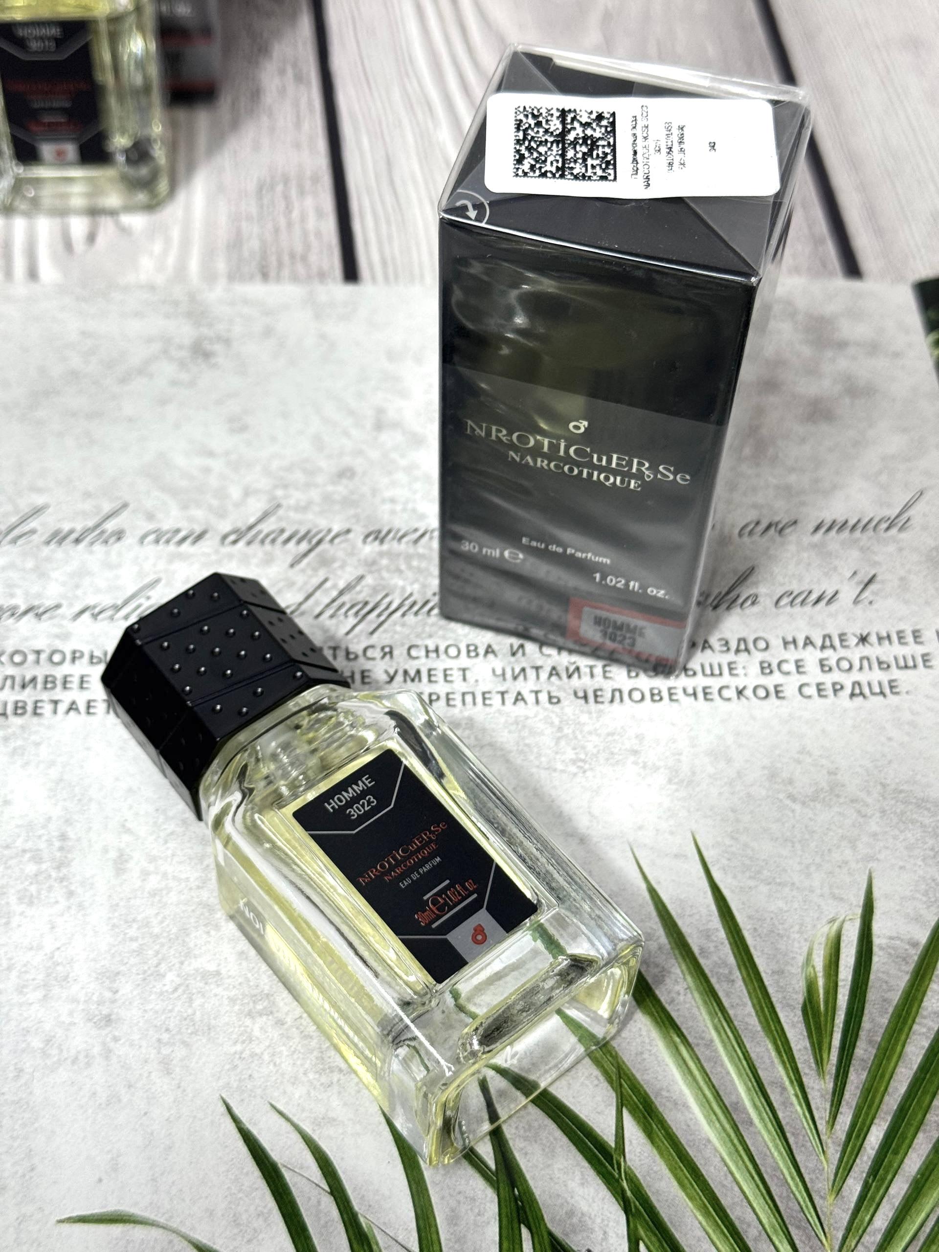 Духи NARCOTIQUE ROSE 3023 Creed Aventus Крид Авентус 30 мл