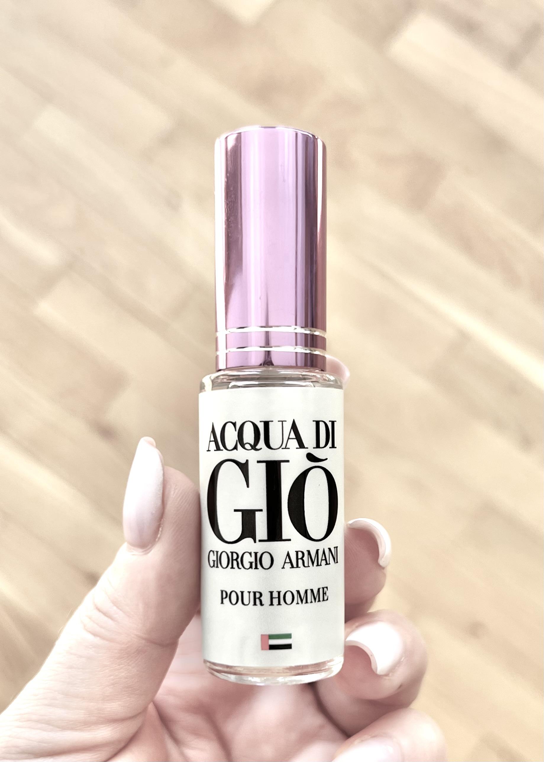 Духи Armani Acqua Di Gio Армани Аква Ди Джио 13 мл